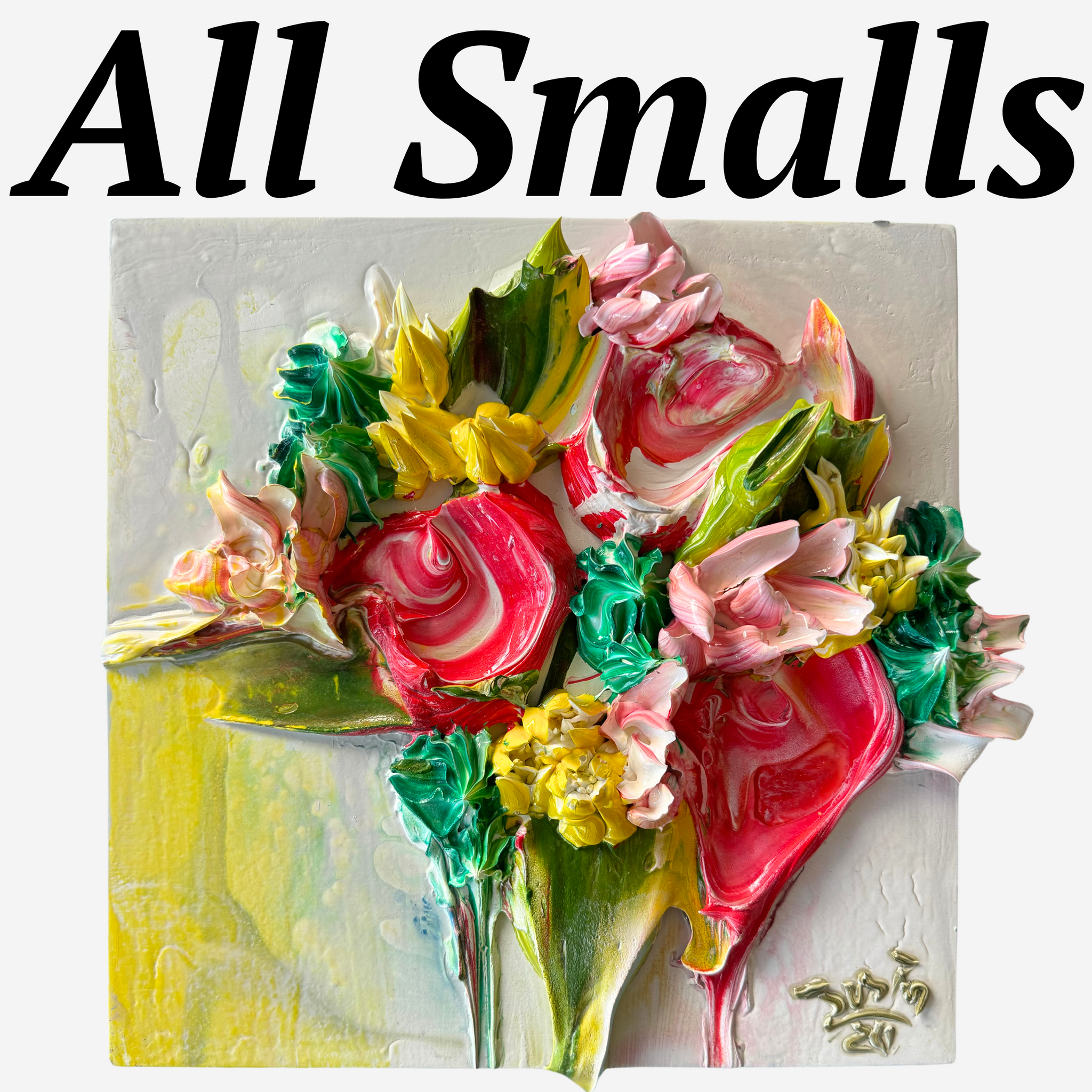 All Smalls